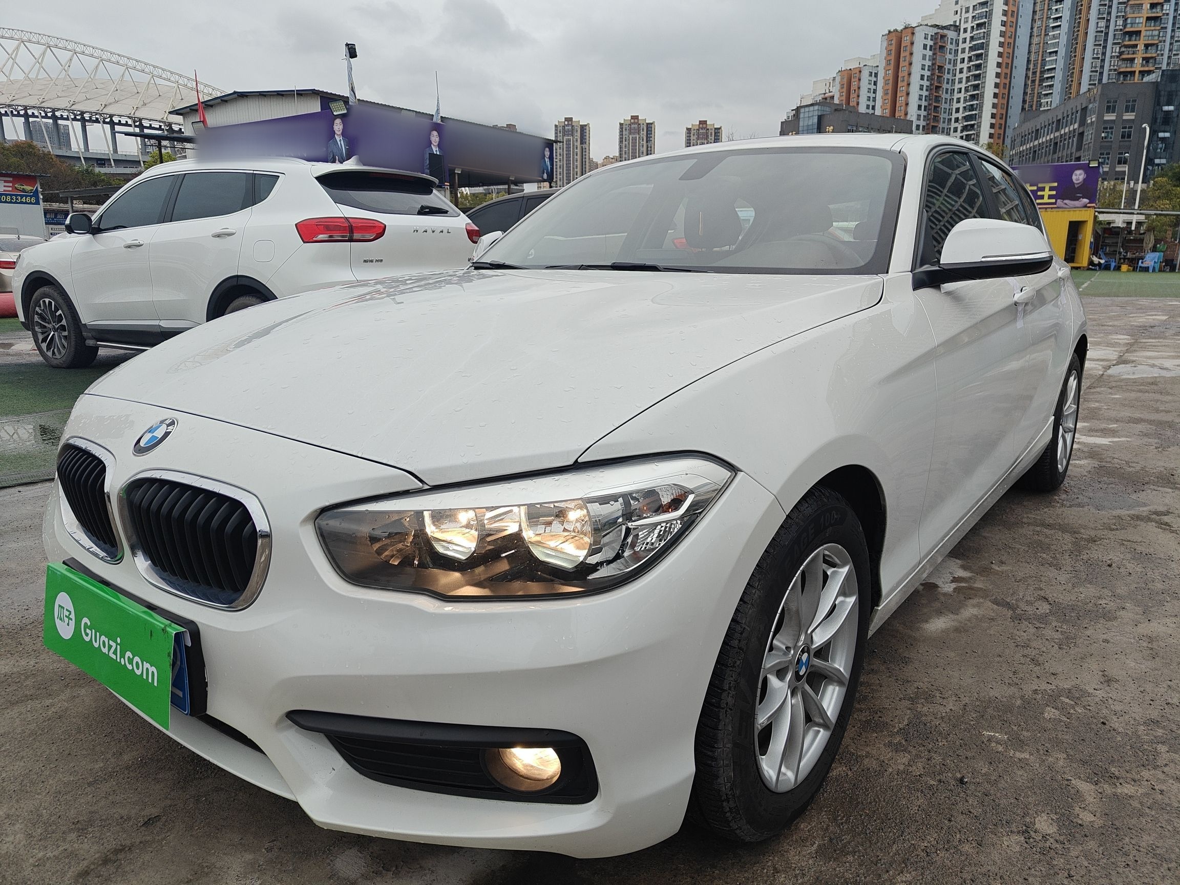 Parte inferior delantera