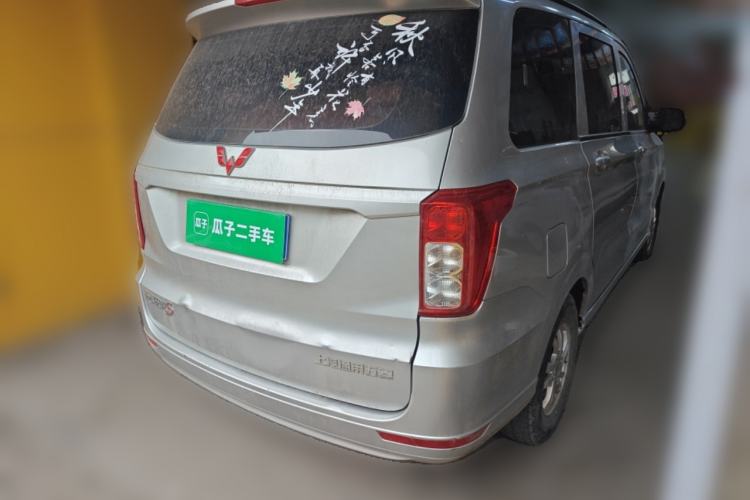 Used Wuling Hongguang 2018 1.5L S Standard Version L2B Rear Right 45 Deg