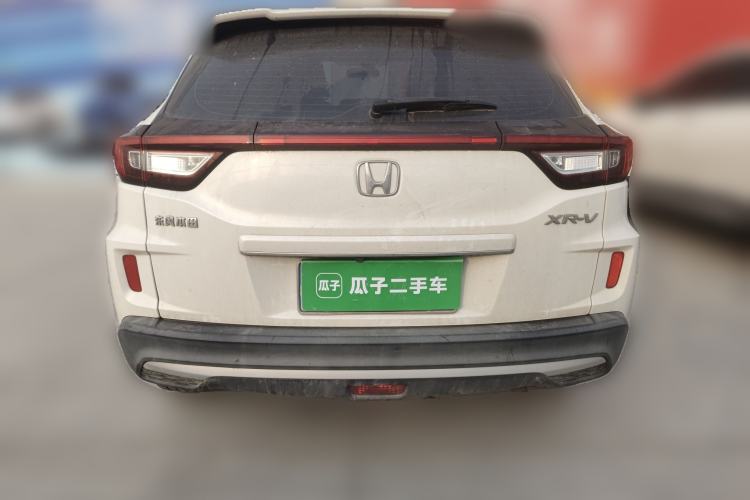 Used Honda XR-V 2021 1.5L CVT Classic Edition