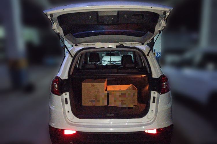 Used Chery Tiggo 5 2014 2.0L CVT Joyful Edition