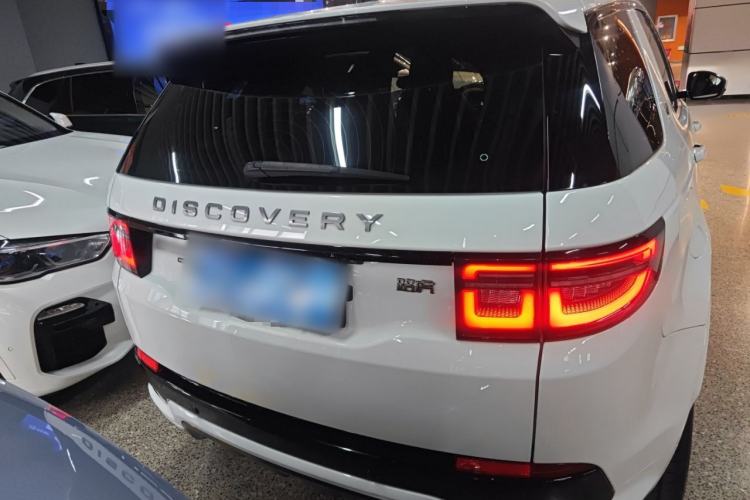 Used Land Rover Discovery Sport 2023 249 PS R-Dynamic S Performance Edition Rear