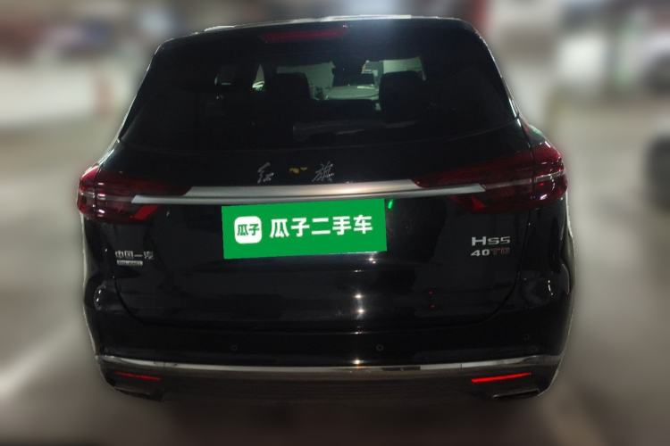 Used Hongqi HS5 2019 2.0T Smart Connect Flagship All-Wheel-Drive Version
