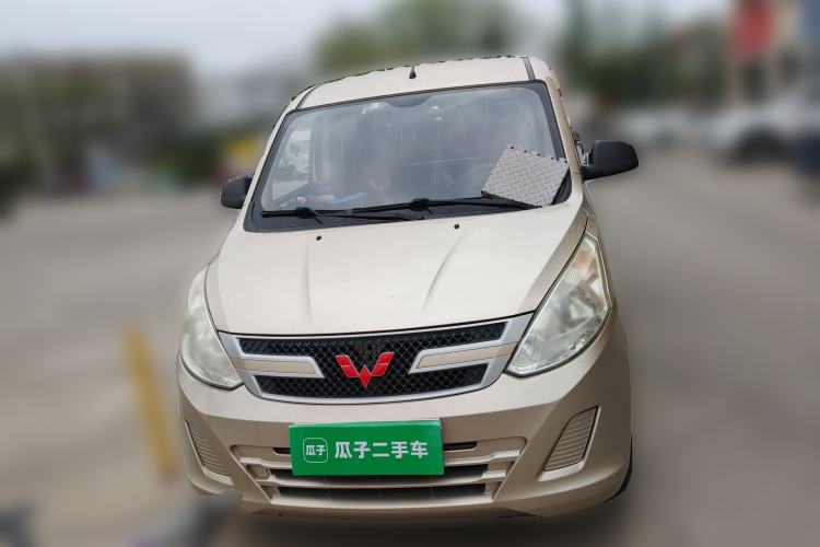Used Wuling Rongguang V 2018 1.5L Practical Version Front
