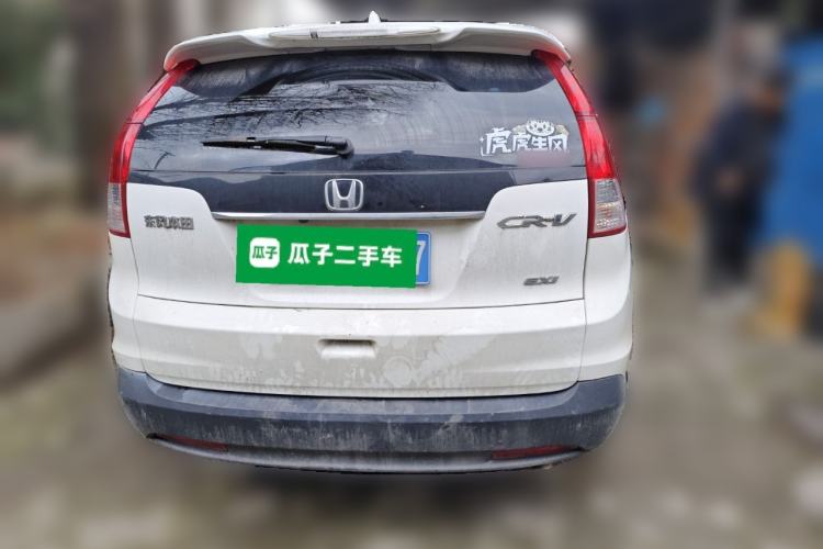 Used Honda CR-V 2013 2.0L 2WD Classic Edition
