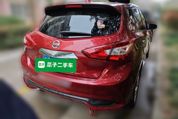 Used Nissan Tiida 2021 1.6L CVT Smart Drive Edition