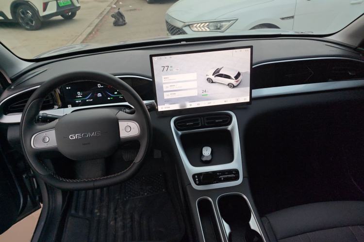 Used Geely Galaxy Geome 2026 Model 310km Dream Edition Center Console