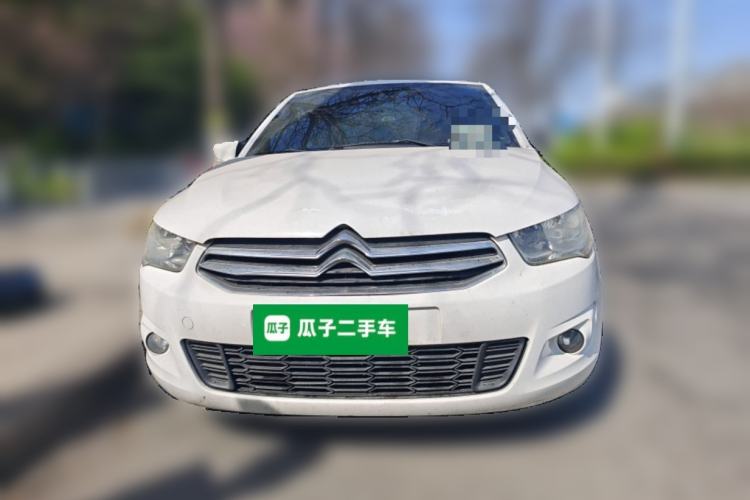 Used Citroen Elysee 2014 1.6L Manual Fashion Edition Front