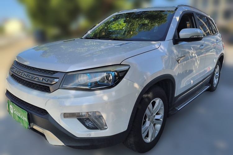 Used CHANGAN CS75 2014 2.0L Manual Luxury Version China IV Standard