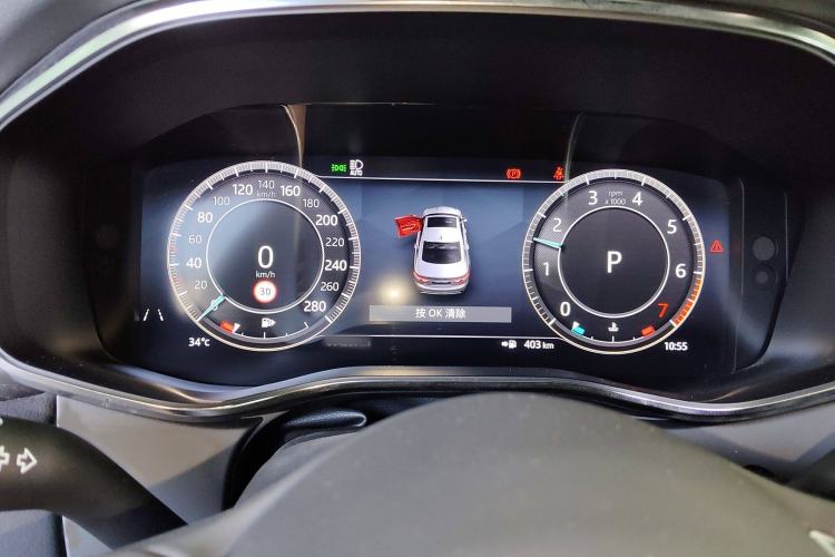 Used Jaguar XFL 2021 XFL 2.0T P250 Two-Wheel-Drive Elite Sport Edition