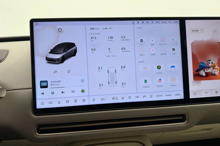 Used Li Auto Li Auto i8 2025 Model Standard Version