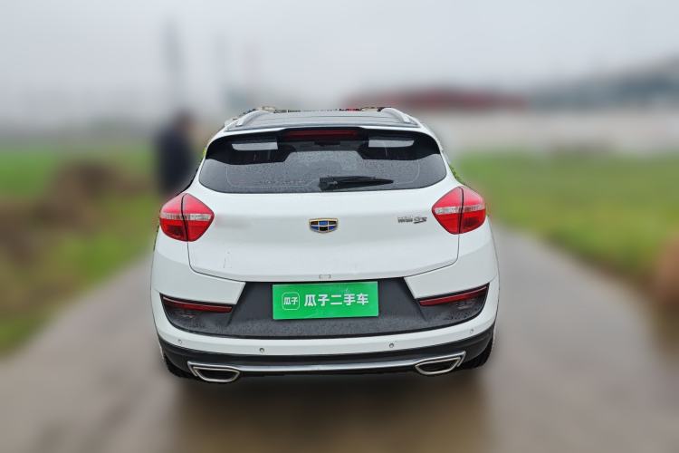 Used Geely Auto Emgrand GS 2016 Sport Edition 1.8L Automatic LingShang Model