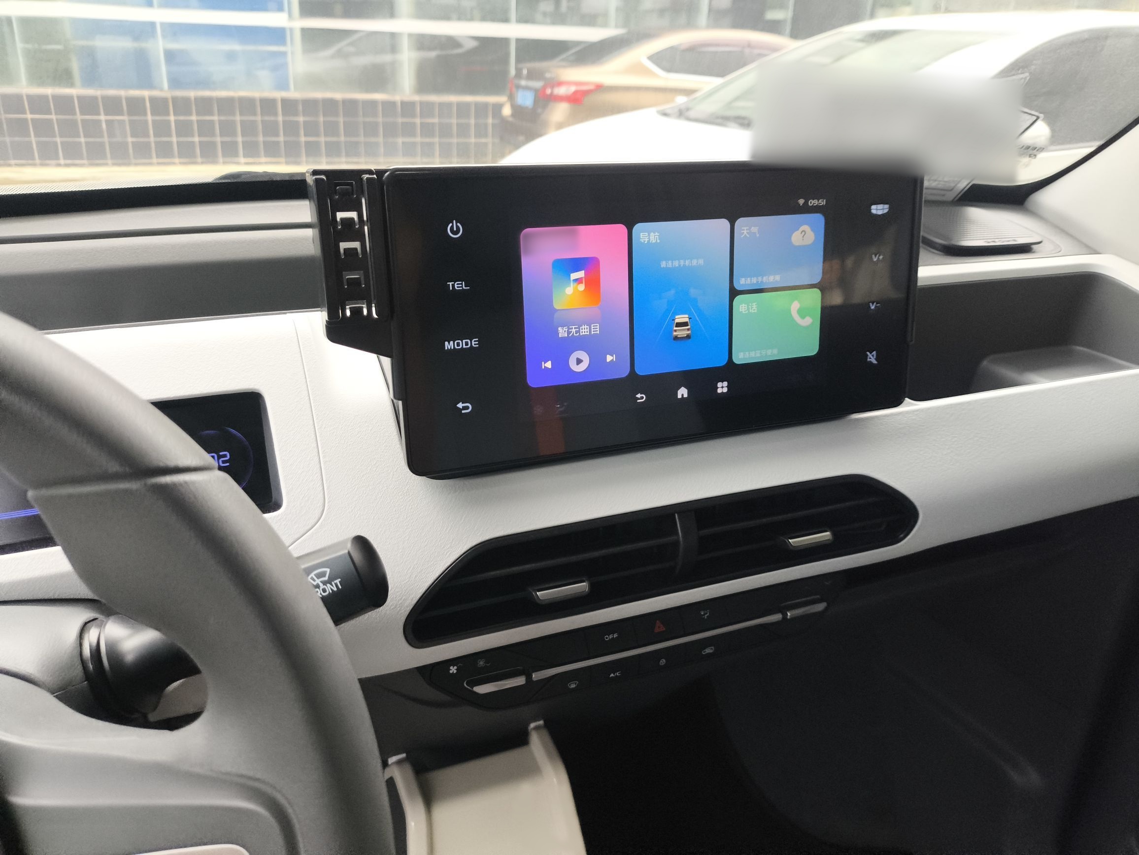 Geely Galaxy Panda 2023 Panda Mini 200km Endurance Bear — снимка 13