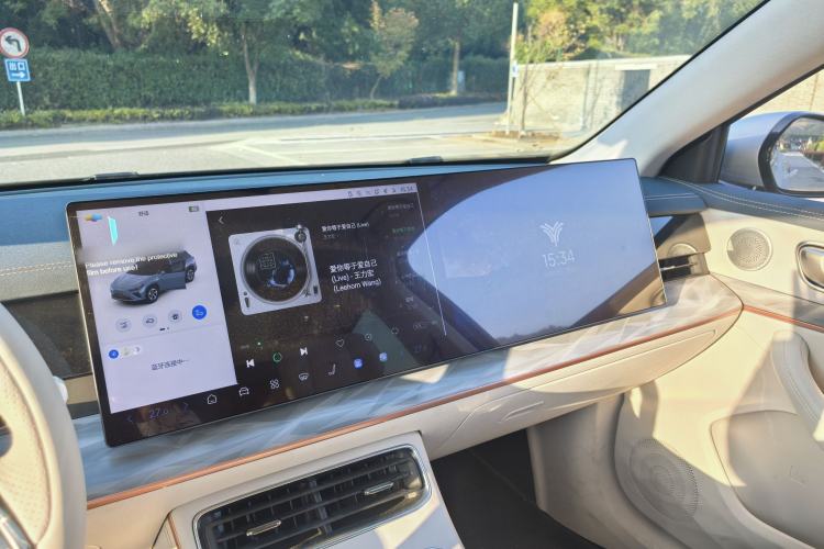 Used NETA L 2024 Extended-Range 310 Flash-Charge Red Edition
