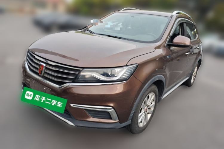 Used Roewe RX5 2016 20T Two-Wheel Drive Automatic Flagship Edition