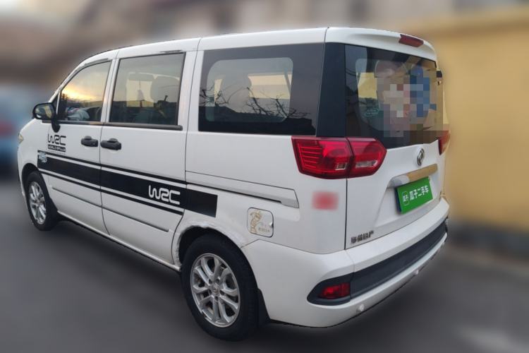 Used Dongfeng Shuaike 2016 1.5L Manual Standard Edition Rear Left 45 Deg