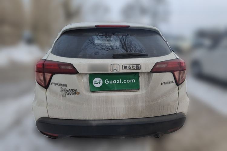 Used Honda Vezel 2017 1.8L CVT Front-Wheel Drive Pioneer Edition