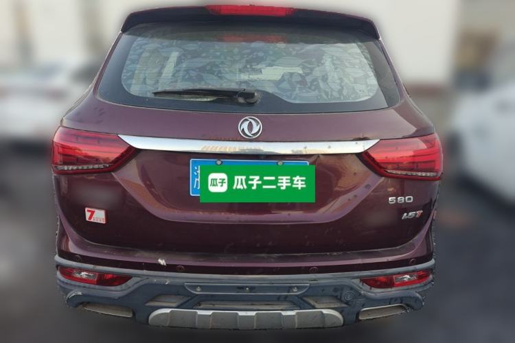 Used Dongfeng Fengon 580 2017 1.5T CVT Smart Connectivity Model