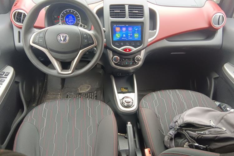 Used Changan Benni EV 2017 Pure Electric 180 km Fashion Model
