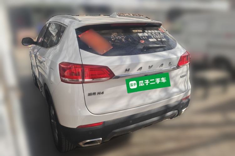 Used Haval H4 2019 1.5 GDIT DCT Elite Smart Connectivity Version China VI

