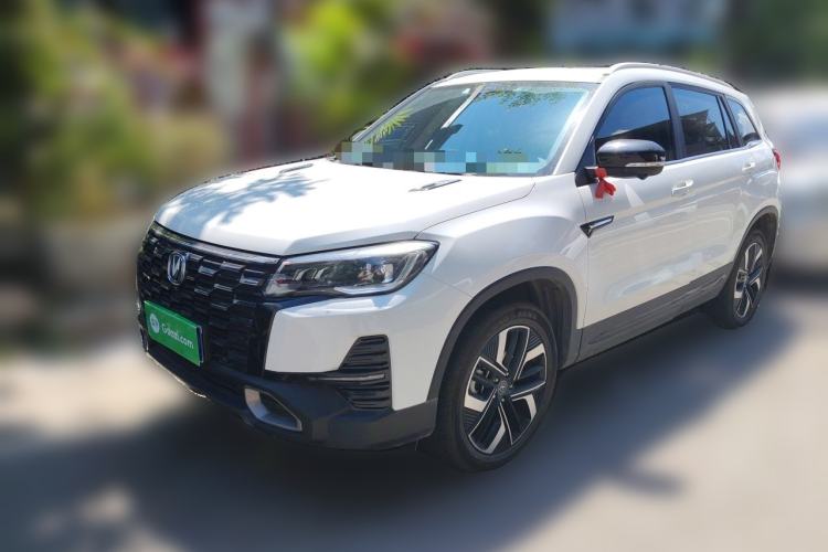 Used CHANGAN CS75 2024 Enjoyment Edition 1.5T DCT Prestige Model Guazi used car, China used car export, Used car for sale, Used  cars, Cheapest cars for sale