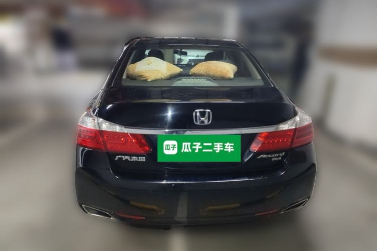Used Honda Accord 2014 2.4L EX Luxury Edition Rear