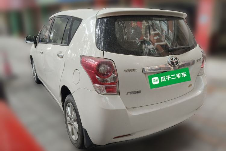 Used Toyota Verso 2014 Starlight 180E CVT Elite Edition