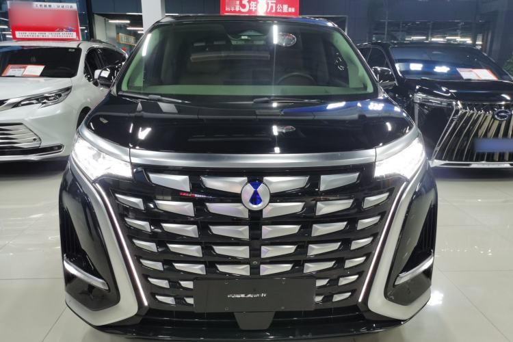 Used Denza D9 2022 DM-i 970 Four-Wheel Drive Flagship Model Front