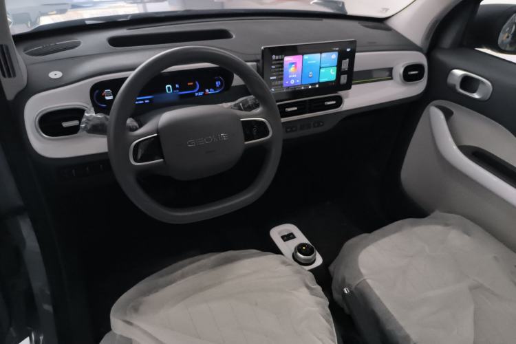 Used Geely Galaxy Panda 2025 210km Panda Kart
