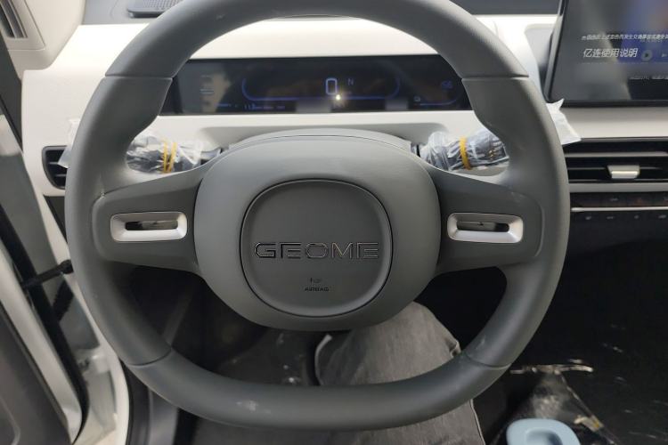 Used Geely Galaxy Panda 2024 Panda Mini 200km Endurance Bear