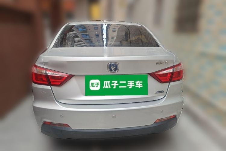 Used Changan Alsvin V7 2015 1.6L Manual Enjoyment Model China V Standard