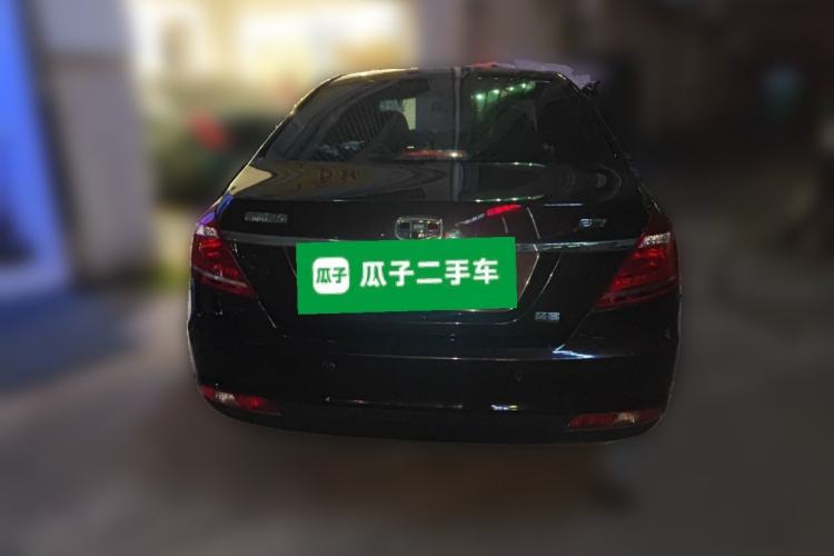 Used Geely Auto Emgrand 2015 Sedan 1.5L CVT Upward Version