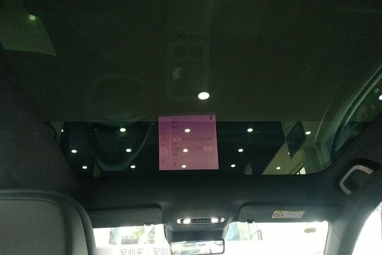 Used XPeng G7 2025 702 Max