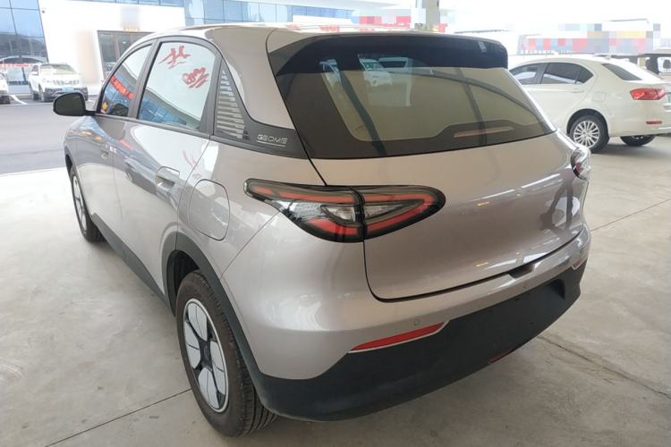 Used Geely Galaxy Geome 2025 310km Youth Edition
