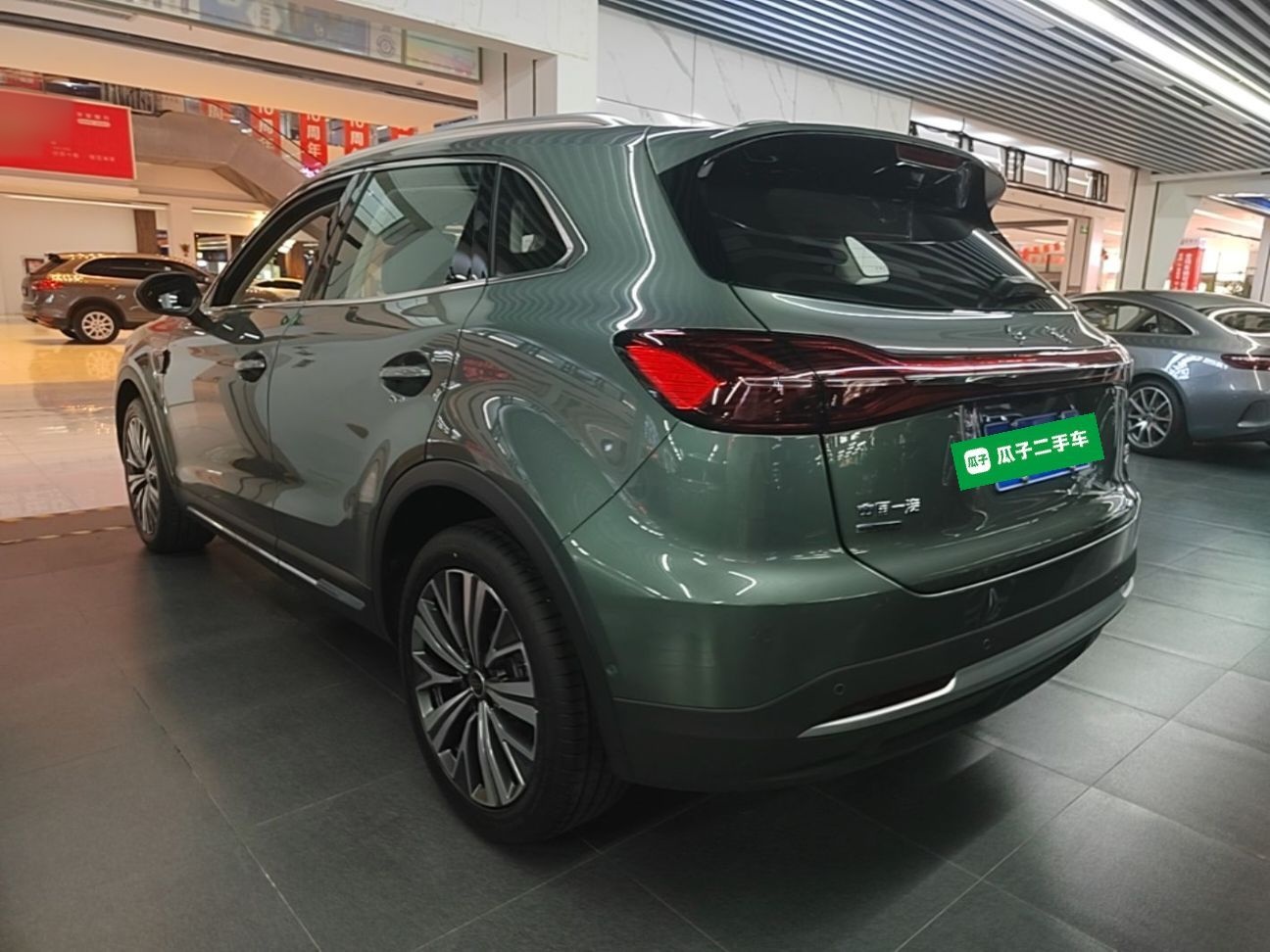 Hongqi HS5 2027 Model 2.0T Four-Wheel Drive QiLing Pro Version — снимка 4