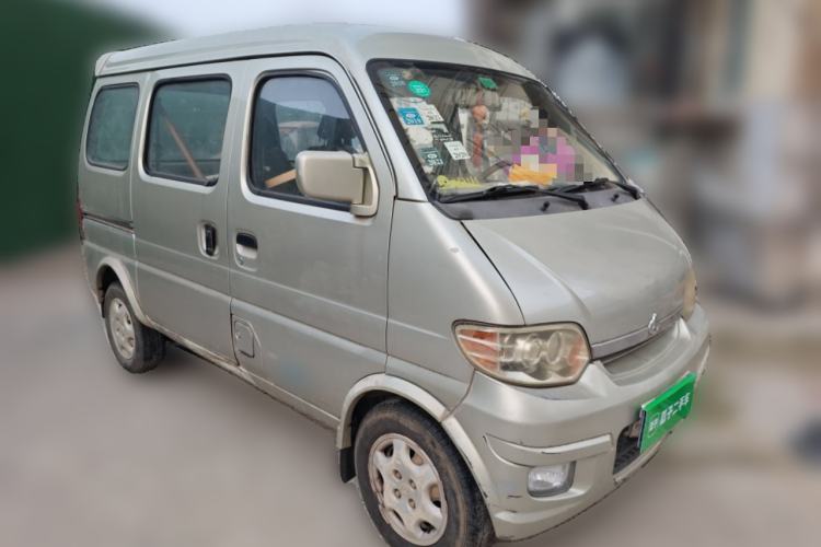 Used CHANGAN KAICHENG Star 2009 1.0L-SC6363B-JL465Q