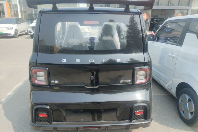 Used Geely Galaxy Panda 2025 210km Panda Kart