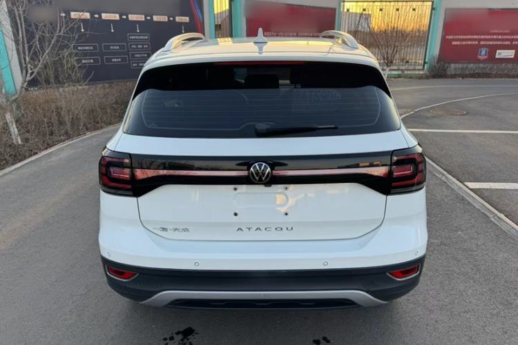 Used Volkswagen Tacqua 2021 1.5L Automatic Yue Zhi Lian Edition