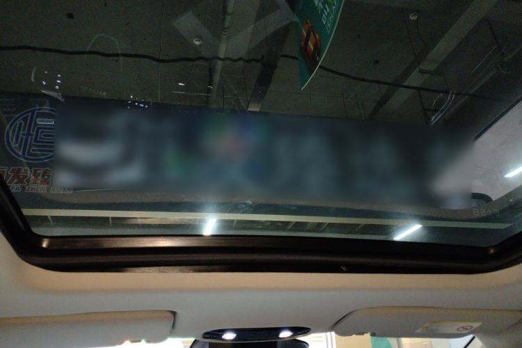 Used AION Y 2023 Plus 510 Smart Edition
