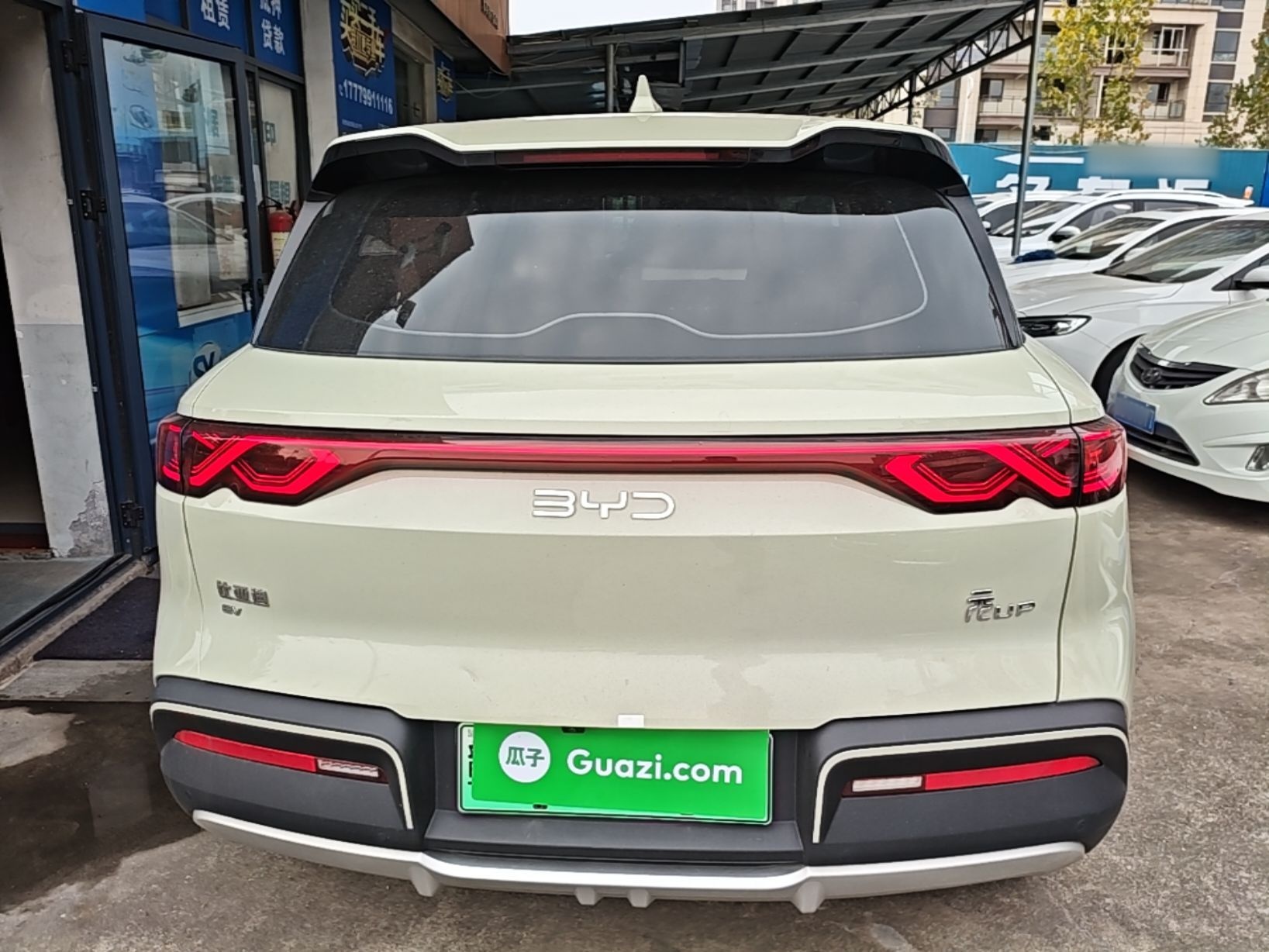 BYD Yuan UP 2024 401 km Active Version — снимка 5