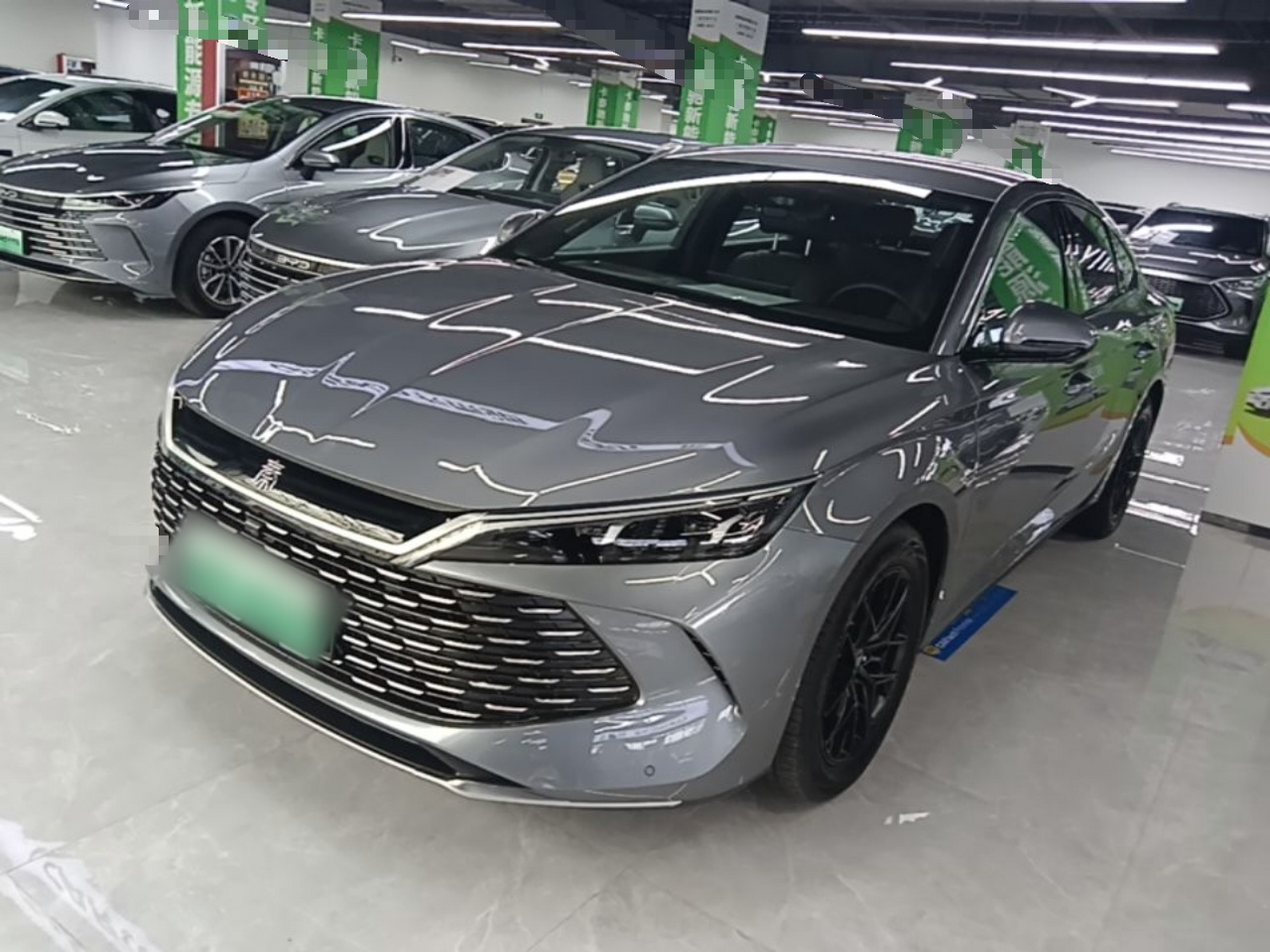 Under Front Bumper