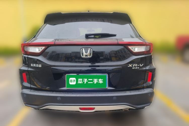 Used Honda XR-V 2017 1.8L EXi CVT Comfort Version