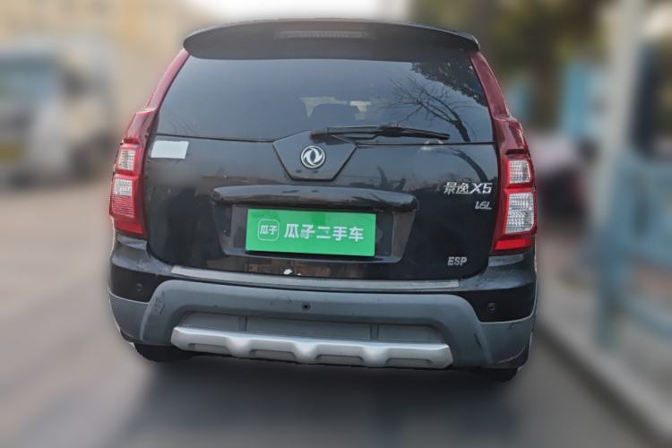 Used FORTHING Joyear X5 2016 1.6L Manual Luxury Model
