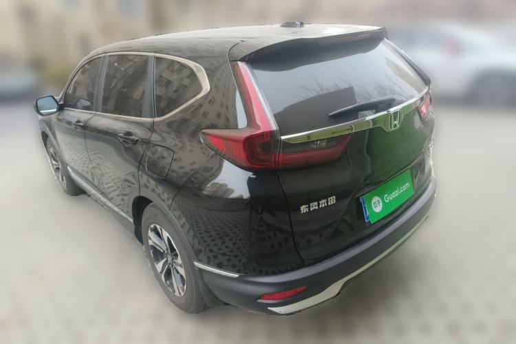 Used Honda CR-V 2021 240TURBO CVT 2WD Fashion Edition