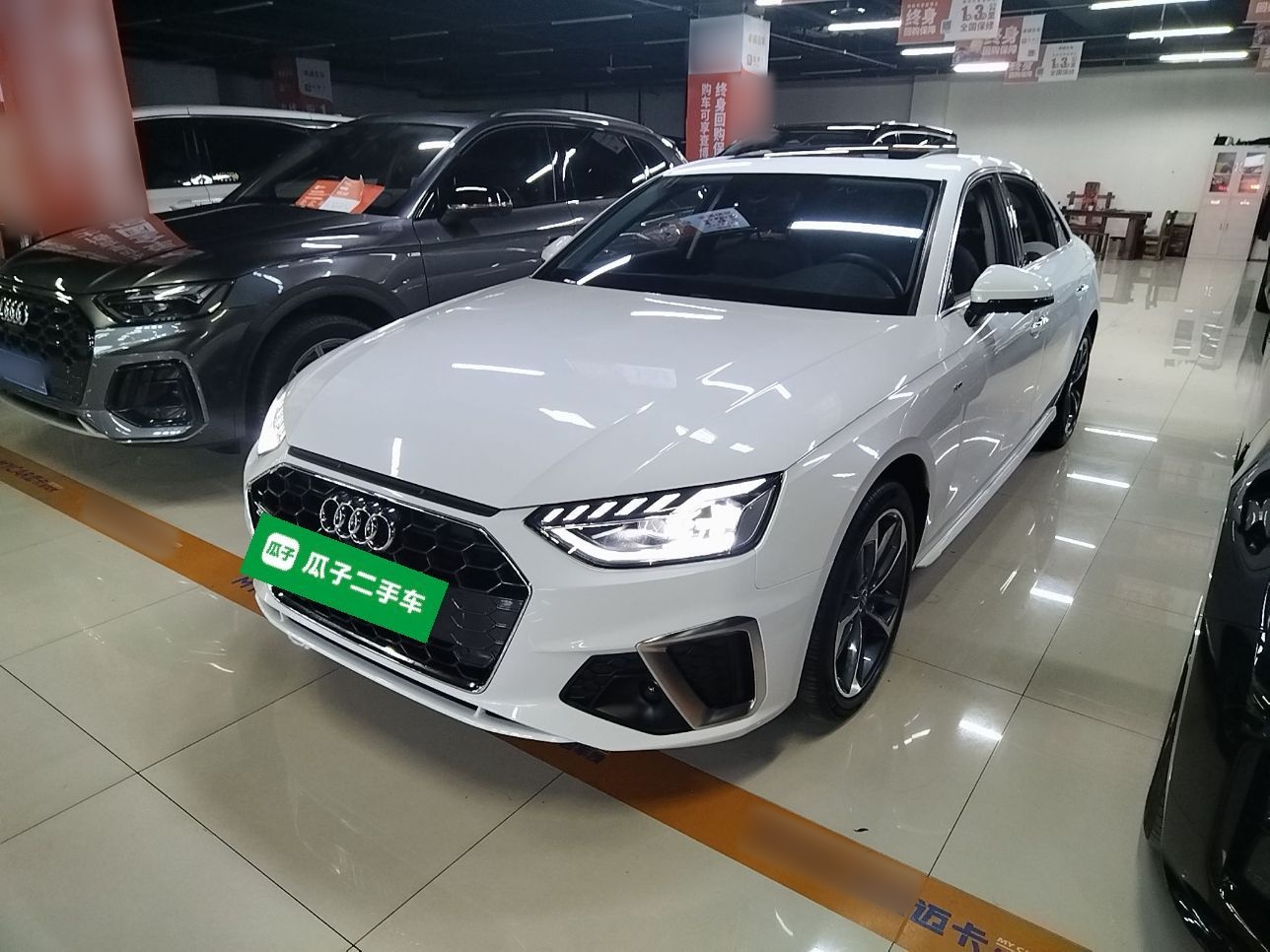 Parte inferior delantera