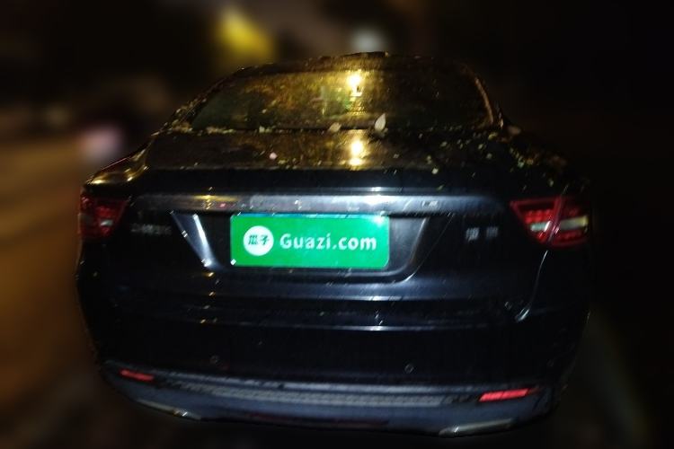 Used Geely Auto Emgrand GT 2015 2.4L Comfort Model Rear