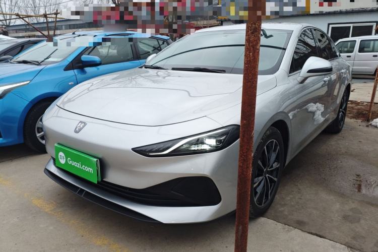 Used Roewe D7 2025 DMH 125km World Champion Edition