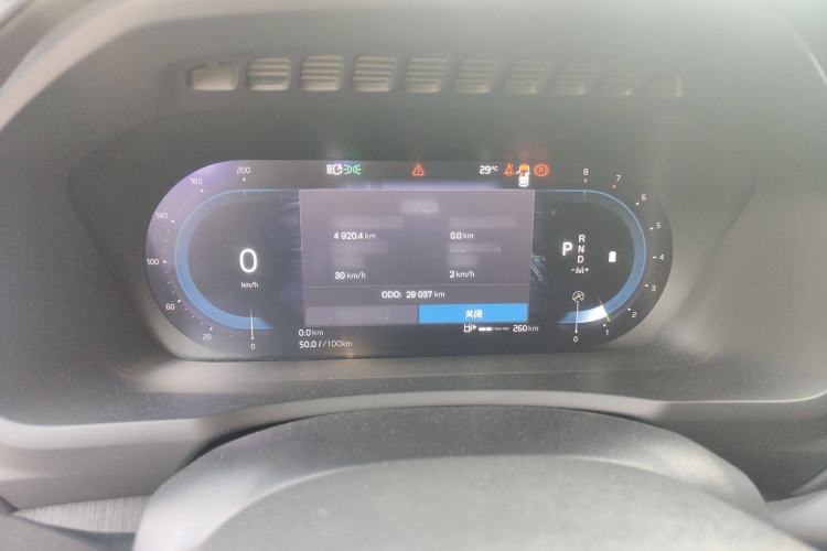 Used Volvo XC90 2024 B6 Zhiya Luxury 7-Seater