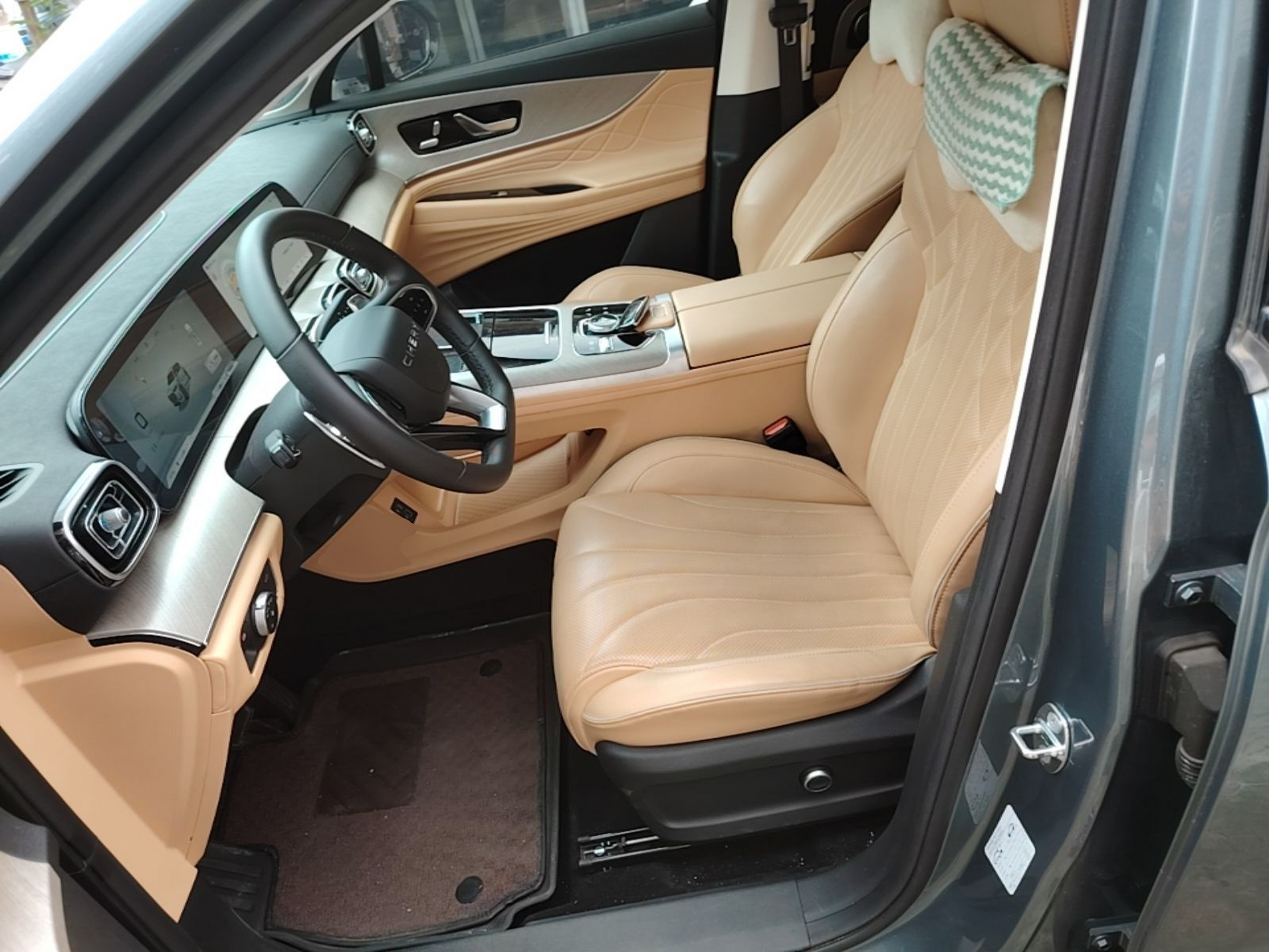 Front Interior