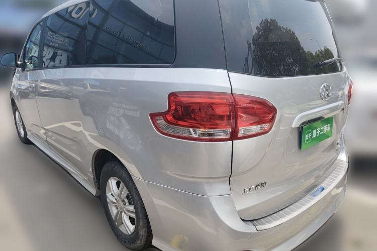 Used SAIC MAXUS G10 2018 PLUS 2.0T Manual Elite Edition Rear Left 45 Deg