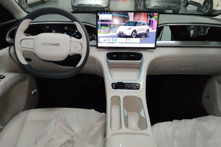 Used Geely Galaxy Geome 2025 310km Dream Edition